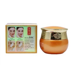 Kem dưỡng da Egg White 20g