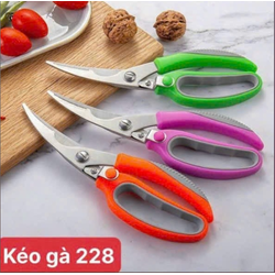 Kéo Cắt Gà 23cm S228