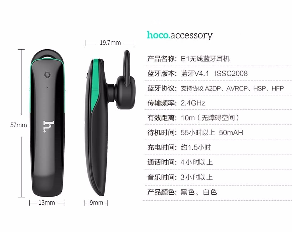 TAI NGHE BLUETOOTH HOCO (Mã SP: HOCO E1)