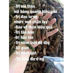 Chuối rừng tây nguyên khô vụ mới đẹp.chuẩn 1kg