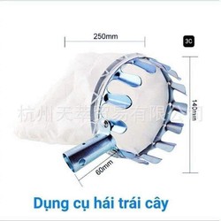 2 dụng cụ hái trái cây