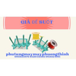 GIÁ ĐỂ SUỐT