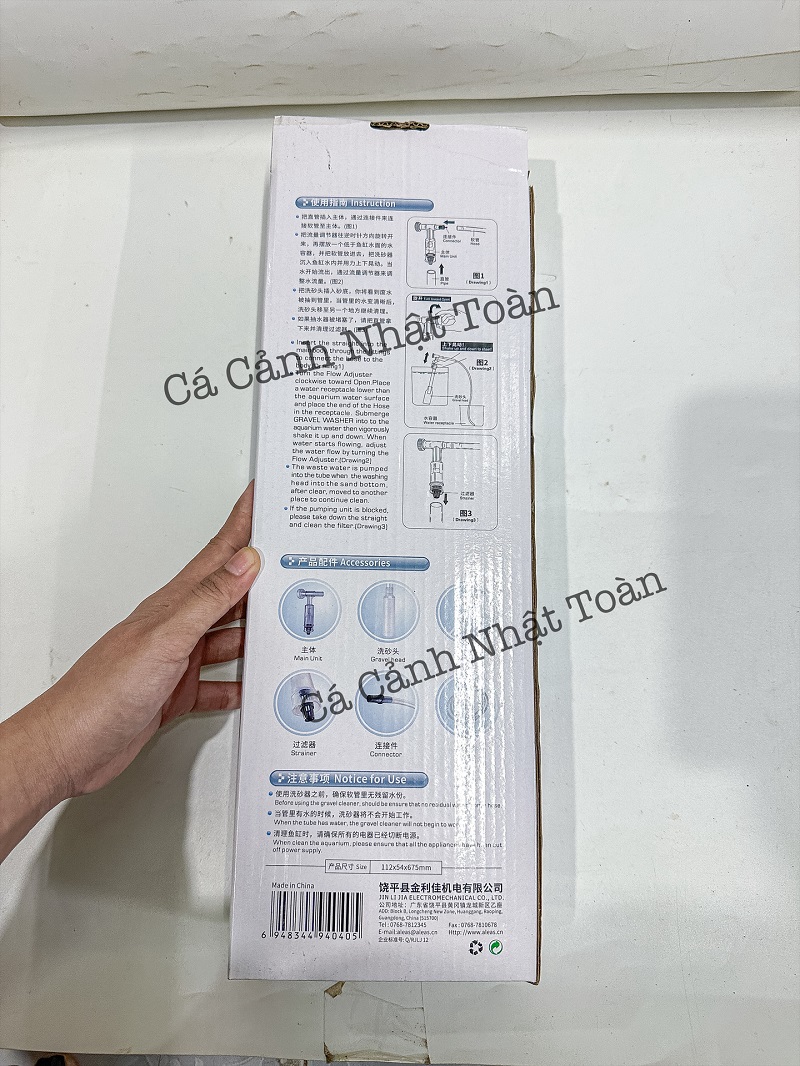 BỘ HÚT CẶN ĐÁY AS-666B JENECA CAO 70CM (Mã SP: AS 666B)