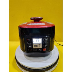Nồi áp suất điện nội địa Nhật Koizumi KSC-3501 (107827)