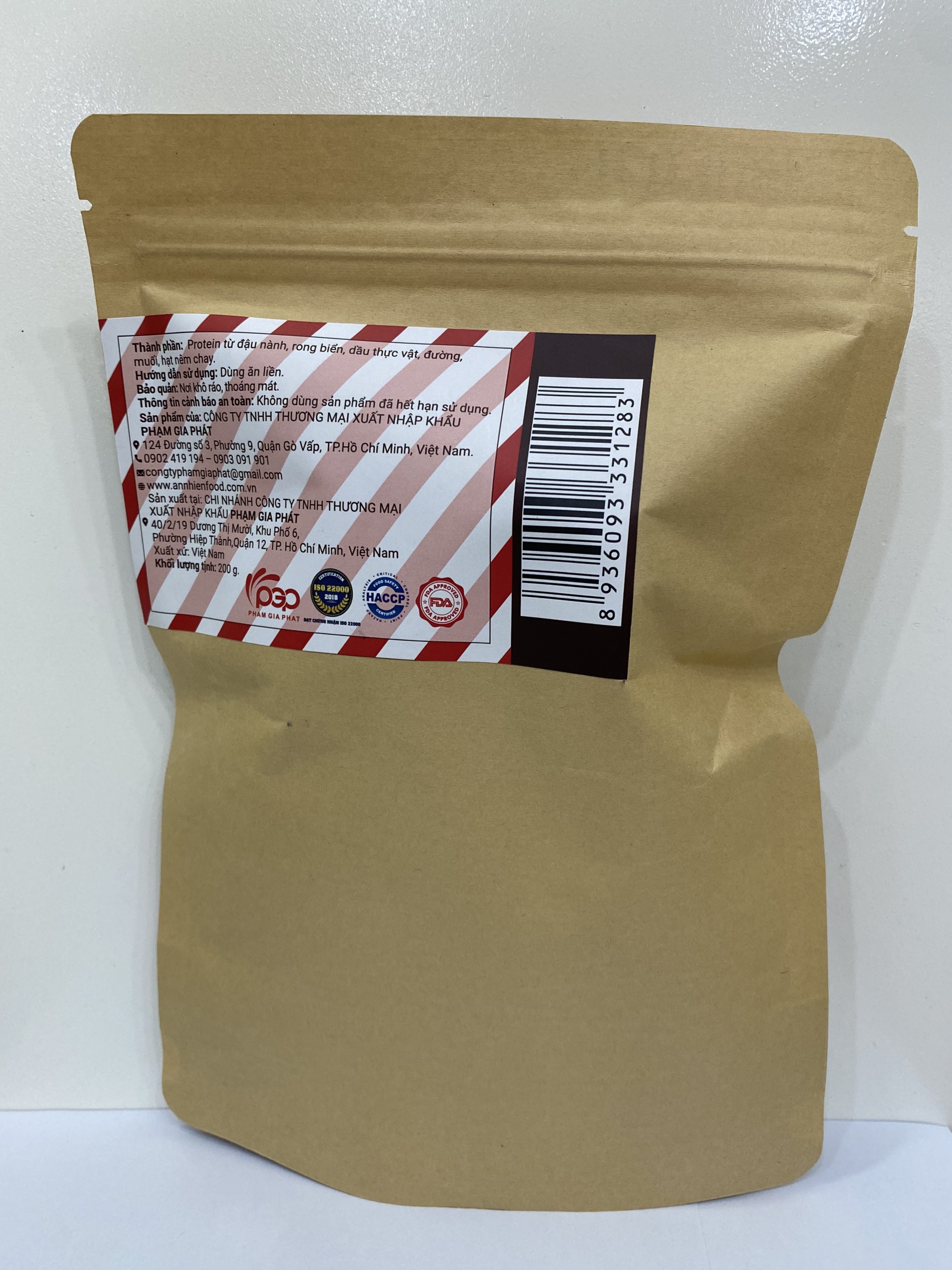 Khô Bò Chay An Nhiên 200G (Mã SP: 893 609333 0804)