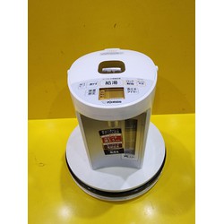 Bình thủy nội địa Nhật Zojirushi CV-GT30 (3.0L) (0J90702) có VE, có pin dự phòng - Date 2019