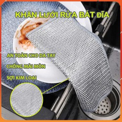 Khăn Lau Bếp Đa Năng Sợi Kim Loại, Giẻ Rửa Bát Chén Dĩa, Cọ Rửa Xoong Nồi, Chảo Bằng Dây Bạc An Toàn, Chống Sước