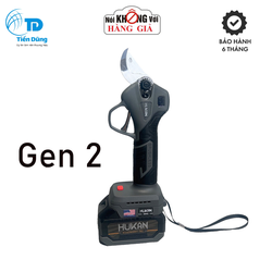 [HUKAN GEN 2] Kéo Cắt Cành Pin HUKAN HM21-G2PR3030BL Không Chổi Than Chân Pin Phổ Thông