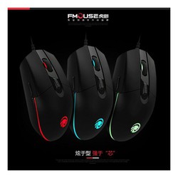 SALE - Chuột văn phòng Led Rgb 3500Dpi F102 Led Rgb 3500Dpi Fmouse Ergonomic Đen Trắng có hỗ trợ phần mềm tuỳ chỉnh chuyên nghiệp