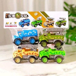 Bộ 4 Xe Tăng Xe Rằn Ri, Xe Ô Tô Chạy Đà Mô Hình Đồ Chơi Bé Trai