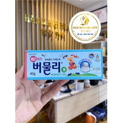 Th.uốc t.rị muỗi đốt và côn trùng cắn Bumooly – Dạng Gel