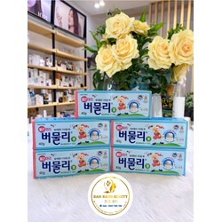 Th.uốc t.rị muỗi đốt và côn trùng cắn Bumooly 40g – Dạng Gel