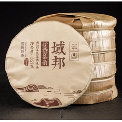 bánh trà phổ nhĩ hương nếp Yubang 357g