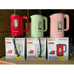 Ấm siêu tốc Guckoo 2,5L ST20