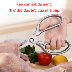 SÉT 3 Cây Kéo cắt nhôm đa năng SK5,kéo cắt gà,cắt chân gà,cắt thịt siêu bén