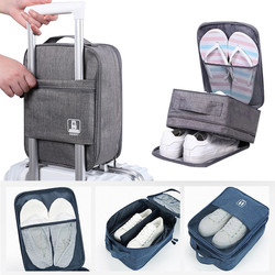 Túi đựng giày dép du lịch 3 ngăn chống nước,Có thể cố định trên vali,Không gian bên trong rộng rãi