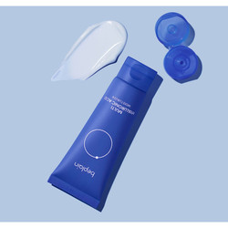 KEM DƯỠNG ẨM SÂU BEPLAIN MULTI HYALURONIC ACID 70ML HÀN QUỐC