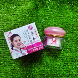 Kem Cô Gái Hoa Anh Đào Hồng Xóa Nám Mờ Thâm Dưỡng Trắng – HKB090