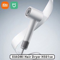 Máy sấy tóc Xiaomi Mijia H501SE tạo ion âm - 8 chế độ sấy, làm khô nhanh, không hại tóc
