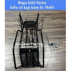 Baga lưới Sirius kiểu có kẹp kèm ốc MS03