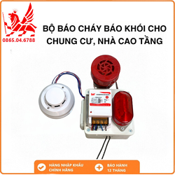 BỘ CÒI BÁO CHÁY KẾT HỢP BÁO KHÓI CHO CÁC CHUNG CƯ, NHÀ CAO TẦNG