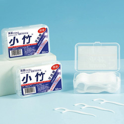 Hộp 50 Chiếc Tăm Chỉ Nha Khoa Nhật Bản Đóng Hộp Hàng cao cấp Sợi Chỉ Nhỏ Chăc Chắn Siêu Mịn Làm Sạch Từng Kẽ Răng