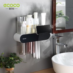 Kệ Nhả Kem Đánh Răng Tự Động TẶNG Kèm 2 Cốc - Giá Treo Bàn Chải Có Kệ Để Đồ Dùng Phòng Tắm Đa Năng