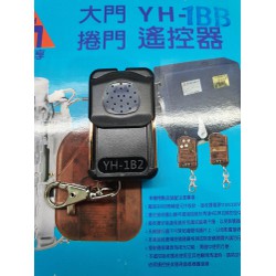 Remote cửa cuốn YH 1BB
