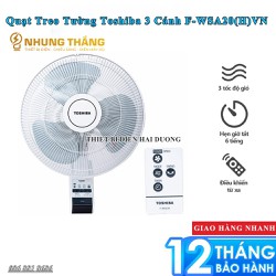 Quạt Treo Tường Toshiba F-WSA20(H)VN (Ghi) - Có Khiển - Công suất 55W - Bảo Hành 12 Tháng - Hàng Chính Hãng