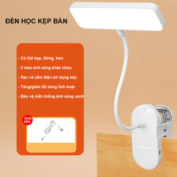 Đèn Học Kẹp Bàn Tích Điện 3 Chế Độ Sáng Chống Cận Bảo Vệ Mắt
