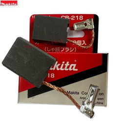 Chổi than CB218 CB 218 CB-218A MAKITA CHÍNH HÃNG 197128-4 cho GA7060 GA7061R GA9060 GA9061R HM1812 HM1501