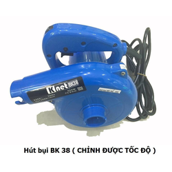 Hút thổi bụi phòng net BK 38