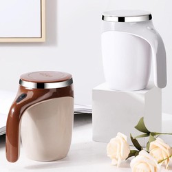 Cốc tự Khuấy từ tính khuấy Cà Phê,Ngũ Cốc , Trà,...  Tự Động Thông Minh Bằng Một Nút Bấm, Tiện Lợi Dung Tích 400ml