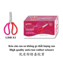 Kéo cắt công nghiệp LDH-X1