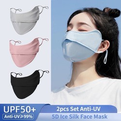 Khẩu Trang Chống Nắng Ngăn Tia UV Mềm Mịn Thông Thoáng Nhiều Màu