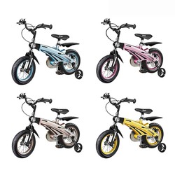 Xe đạp trẻ em Jianer S1 kiểu thể thao, khung chắc khỏe, 4 màu vàng, xanh, hồng, nâu