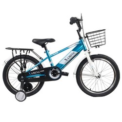 Xe đạp trẻ em Xaming XM06 kiểu dáng thể thao cho bé trai màu xanh dương