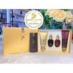 Kem Nền trang điểm cao cấp Whoo Gongjinhyang Mi Luxury BB special set