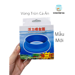Vòng cho cá ăn giữ thức ăn không bị phân tán Loại dày, hình tròn