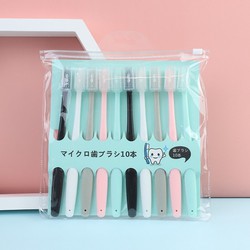 Hộp 10 Chiếc Bàn Chải Đánh Răng Xuất Nhật Macaron cho bé Có Nắp Đậy Đóng Túi Zip Chất liệu: Thân nhựa lông mềm Màu sắc: Giao ngẫu nhiênTÍNH NĂNG Đầu bàn chải mềm giúp bảo vệ lợi mà vẫn đánh rất sạch, mỗi bàn chải có 1 hộp bảo vệ đầu bàn