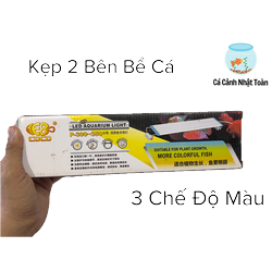 Đèn Led Kẹp Bể Cá 2 Bên Coco 3 Chế Độ Màu