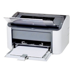 Máy In Laser Trắng Đen Canon LBP 2900 - CŨ sấy Zin - Liên hệ - Máy
