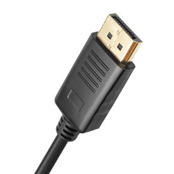 Cáp Displayport Unitek YC-609BK 3m - Sợi