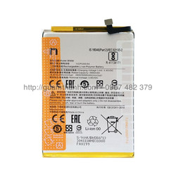 Pin Xiaomi 220733SG Zin