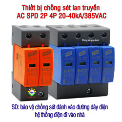 Thiết bị chống sét lan truyền AC SPD 2P 4P 20-40kA 385VAC chính hãng cao cấp YRO 1 pha 3 pha