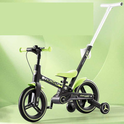 Xe đạp trẻ em 5in1 B6 cao cấp