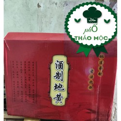 Thục Địa Hộp 3 kg SendoTNL