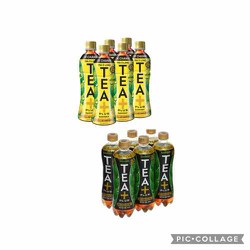 Lốc 6 chai trà ô long Tea Plus 450ml