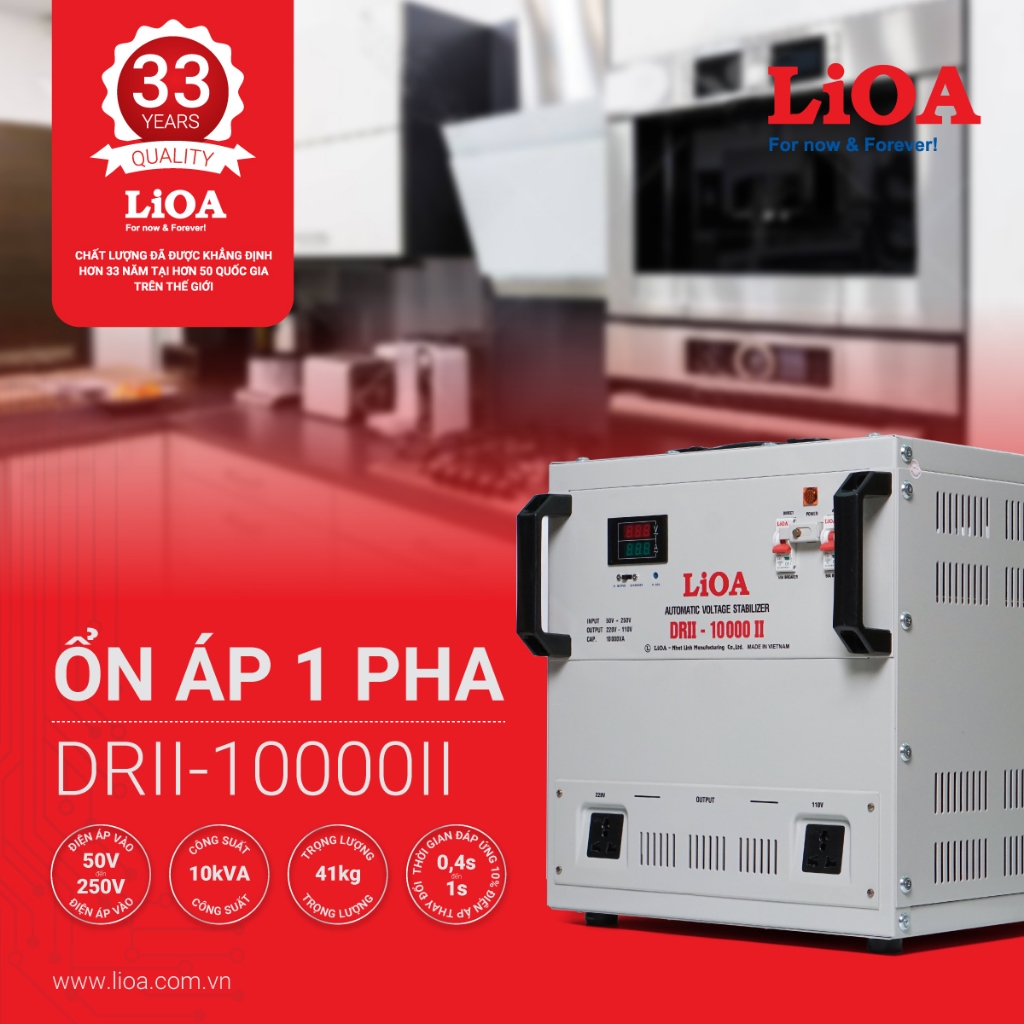 Hình ảnh Ổn Áp LiOA 1 Pha  DRII-10000II 10kVA 10000VA Điện Áp Vào 50V-250V, Điện Áp Ra 220V-110V. Dây Đồng 100%. Bảo Hành 36Tháng