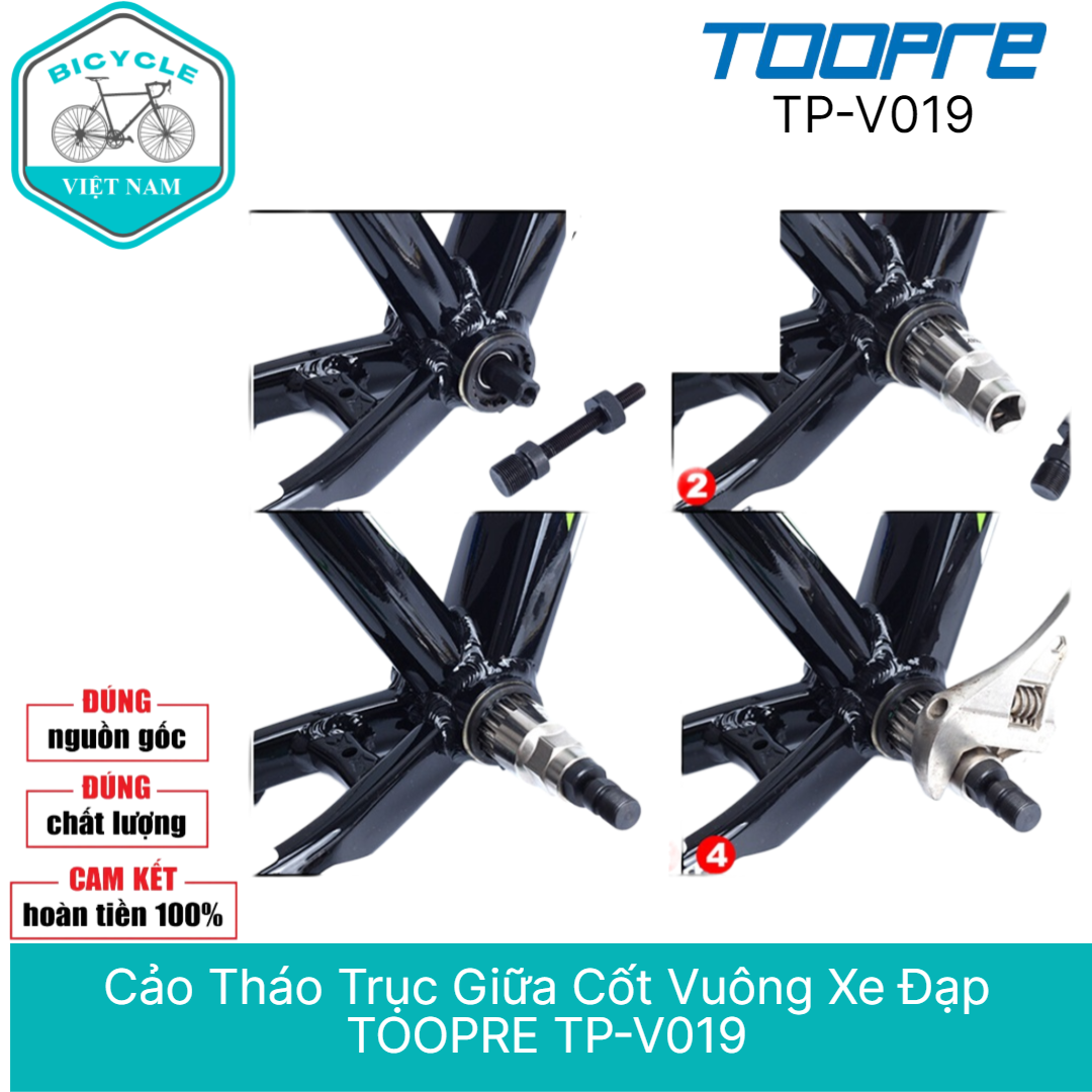 Hình ảnh Cảo Tháo Trục Giữa Cốt Vuông Xe Đạp TOOPRE TP-V019